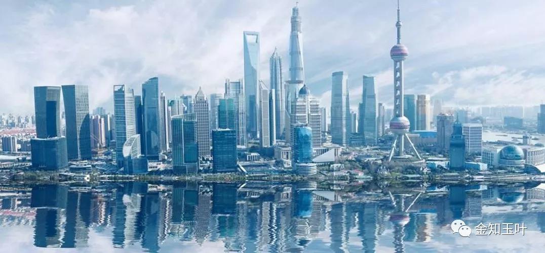 中國經(jīng)濟體制改革基金會當(dāng)下局勢前所未有，中國如何突圍                                                                      