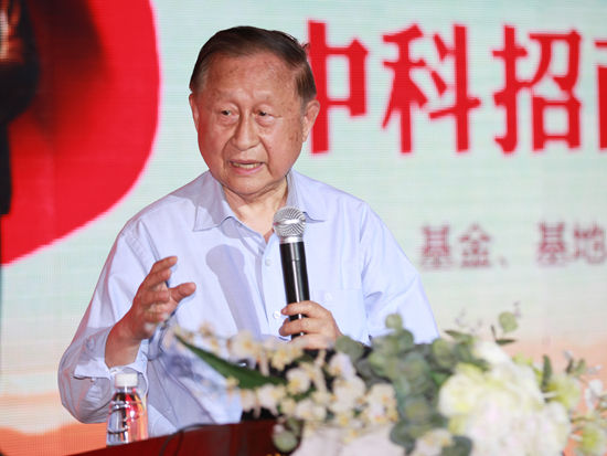 中國經(jīng)濟體制改革基金會高尚全：財政資金應通過市場化來配置