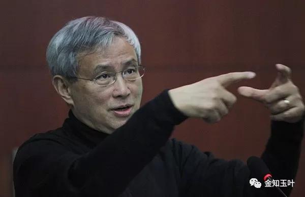 中國經(jīng)濟體制改革基金會當(dāng)下局勢前所未有，中國如何突圍                                                                      