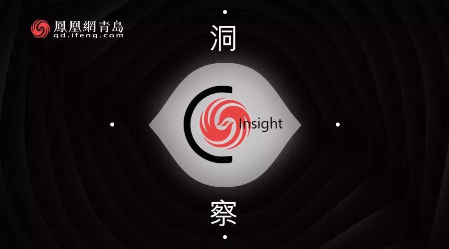 中國經(jīng)濟(jì)體制改革基金會中國城市季度改革熱度榜單：19個大城市排座次，青島未進(jìn)前十