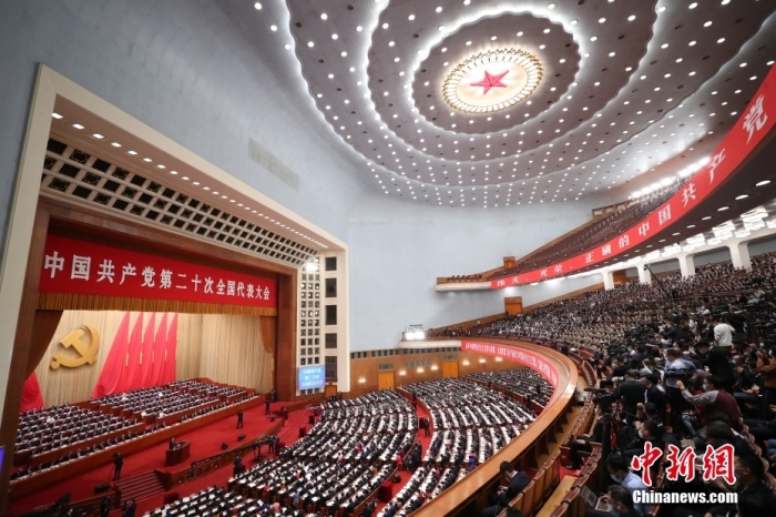 10月16日，中國(guó)共產(chǎn)黨第二十次全國(guó)代表大會(huì)在北京人民大會(huì)堂隆重開幕。 <a target='_blank'  data-cke-saved-href='/' href='/'>中新社</a>記者 蔣啟明 攝 　